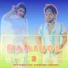 About Ramjhol 3 Song